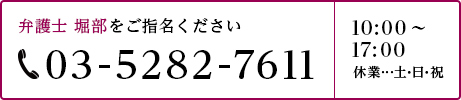 top_sp_telphone.jpg